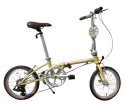 2025 DAHON BOARDWALK D7 16 KATLANIR BİSİKLET - 1