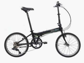 2025 DAHON MARINER D8 20 KATLANIR BİSİKLET - DAHON
