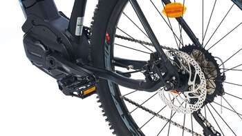 2026 CARRARO KIFUKA HD 27,5 ınc ELEKTRİKLİ BİSİKLET - DAĞ - 3