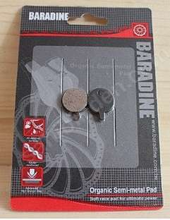 BARADINE DS-23 ALHONGA SNG ORGANIC FREN BALATA - 1