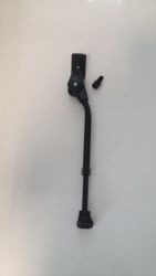 CD-122AI. 20 INÇ 2-28 INÇ AYARLABİLİR PARK AYAĞI - 