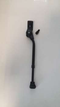 CD-122AI. 20 INÇ 2-28 INÇ AYARLABİLİR PARK AYAĞI - 1