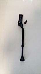 CD-122AI. 20 INÇ 2-28 INÇ AYARLABİLİR PARK AYAĞI - 