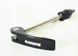 RASSINE 9mm TAŞIYISI İÇİN UNIVERSAL MANDAL - RASSİNE 