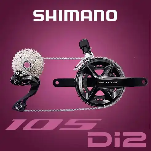 SHIMANO 105 Di2 SİSTEMİ