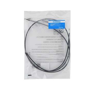 SHIMANO B TİPİ 1.6mm 1800/2000mm FREN KABLOSU - 1