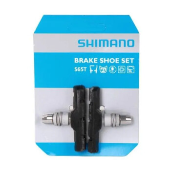 SHIMANO S65T FREN PAPUÇU - SHIMANO