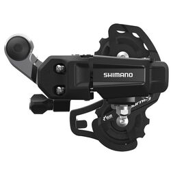 SHIMANO TOURNEY RD-TY200 6/7 Lİ Kısa SS ARKA VİTES DEĞİŞTİRİCİ - SHIMANO