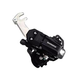 SHIMANO TOURNEY RD-TY200 6/7 Lİ Kısa SS BRAKETLİ ARKA VİTES DEĞİŞTİRİCİ - SHIMANO