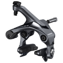 SHIMANO ULTEGRA BR-R8000 ÖN FREN BACAĞI - 2